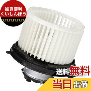 �y���������zADPOW �o���X�E�z�r�I HM1 HM2 HM3 HM4 �u���A���[�^�[ 79310-S2K-003