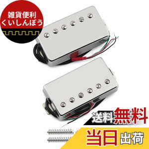 �y���������zFLEOR Alnico5 �M�^�[ �n���o�b�J�[�s�b�N�A�b�v 4���� �l�b�N+�u���b�W �s�b�N�A�b�v�Z�b�g �N���[���t�B�b�g LP�X�^�C�� �M�^�[�s�b�N�A�b�v�p�[�c