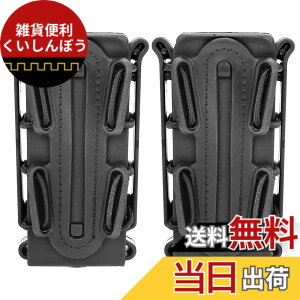 �y���������zMILQUEST �}�K�W���|�[�` �}�O�|�[�` �w�K�X�n���h�K�� MP5 MP7�Ή��x MOLLE �x���g �����Ή� �n���h�K���p �T�o�Q�[ �\�t�g�V�F�� �X�R�[�s�I���^�C�v (�u���b�N2�Z�b�g)