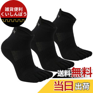 �y���������z[WRELS] 5�{�w�\�b�N�X ���f�B�[�X �����Y �X�|�[�c �ܖ{�w�\�b�N�X �����j���O �\�b�N�X �C�� �}���\�� ����Ԃ� 22~24cm/24~27cm ���� �z������(���F(3��),22-24cm)