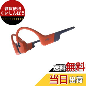 �y���������zShokz (�V���b�N�X) OpenSwim Pro ���`���C���z�� ���j�p���C�����X�C���z�� bluetooth5.4 ����MP3 �����ǂ��Ȃ��w�b�h�z�� �����y�A�����O�w�b�h�t�H�� �Z�K�F�؍ς� �}�C�N�t�������j