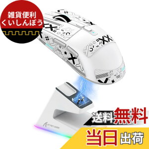 �y���������zMAMBASNAKExATTACK SHARK X6 ���y�ʃQ�[�~���O�}�E�X 49g PAW3395�Z���T�[ ���C�����X �}�E�X 3���[�h�ڑ� 2.4Ghz/Bluetooth/Type-C 6���x��DPI�ؑ� 26000DPI 200���ԘA���g�p�\ �}�O�l�b�gRGB�[�d�X