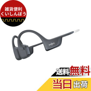 �y���������zShokz (�V���b�N�X) OpenRun Pro 2 Mini ���`���C���z�� ���C�����X�C���z�� �I�[�v���C���[ �yDualPitch�Z�p 12���ԘA���Đ� IP55�h���h�o Bluetooth 5.3 EQ�J�X�^�}�C�Y ���R��h�~�@�\�z ����