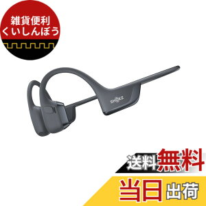 �y���������zShokz (�V���b�N�X) OpenRun Pro 2 ���`���C���z�� ���C�����X�C���z�� �I�[�v���C���[ �yDualPitch�Z�p 12���ԘA���Đ� IP55�h���h�o Bluetooth 5.3 EQ�J�X�^�}�C�Y ���R��h�~�@�\�z ������