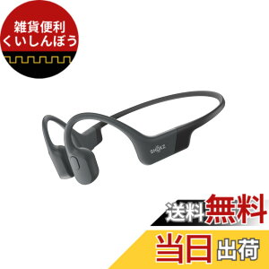 �y���������zShokz (�V���b�N�X) OpenRun ���`���C���z�� ���C�����X�C���z�� �I�[�v���C���[ �yIP67�h���h�o DualPitch�Z�p 8���ԘA���Đ� Bluetooth 5.1�z �����ǂ��Ȃ� �Ȃ��璮�� �y�� �}�C�N�t�� ��
