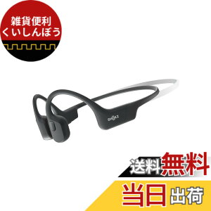 �y���������zShokz (�V���b�N�X) OpenRun Mini ���`���C���z�� ���C�����X�C���z�� �I�[�v���C���[ �yIP67�h���h�o DualPitch�Z�p 8���ԘA���Đ� Bluetooth 5.1�z �����ǂ��Ȃ� �Ȃ��璮�� �y�� �}�C�N�t