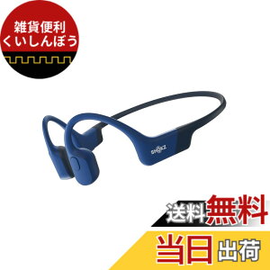 �y���������zShokz (�V���b�N�X) OpenRun ���`���C���z�� ���C�����X�C���z�� �I�[�v���C���[ �yIP67�h���h�o DualPitch�Z�p 8���ԘA���Đ� Bluetooth 5.1�z �����ǂ��Ȃ� �Ȃ��璮�� �y�� �}�C�N�t�� ��