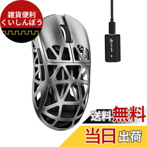 �y���������zMAMBASNAKExATTACK SHARK R2 �}�O�l�V�E�������}�E�X �Q�[�~���O�}�E�X 8k�}�E�X PixArt PAW3950 ���Z���T�[ 47g ���y�� 3���[�h�ڑ� Bluetooth/2.4G���C�����X/USB-C�L�� �_�u���`�����l�� 42000DPI 50