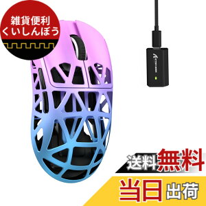 �y���������zMAMBASNAKExATTACK SHARK R2 �}�O�l�V�E�������}�E�X �Q�[�~���O�}�E�X 8k�}�E�X PixArt PAW3950 ���Z���T�[ 47g ���y�� 3���[�h�ڑ� Bluetooth/2.4G���C�����X/USB-C�L�� �_�u���`�����l�� 42000DPI 50