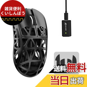 �y���������zMAMBASNAKExATTACK SHARK R2 �}�O�l�V�E�������}�E�X �Q�[�~���O�}�E�X 8k�}�E�X PixArt PAW3950 ���Z���T�[ 47g ���y�� 3���[�h�ڑ� Bluetooth/2.4G���C�����X/USB-C�L�� �_�u���`�����l�� 42000DPI 50