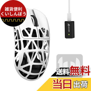 �y���������zMAMBASNAKExATTACK SHARK R2 �}�O�l�V�E�������}�E�X �Q�[�~���O�}�E�X 8k�}�E�X PixArt PAW3950 ���Z���T�[ 47g ���y�� 3���[�h�ڑ� Bluetooth/2.4G���C�����X/USB-C�L�� �_�u���`�����l�� 42000DPI 50