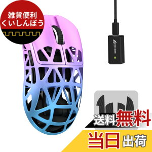 �y���������zMAMBASNAKExATTACK SHARK R2 �}�O�l�V�E�������}�E�X �Q�[�~���O�}�E�X 8k�}�E�X PixArt PAW3950 ���Z���T�[ 47g ���y�� 3���[�h�ڑ� Bluetooth/2.4G���C�����X/USB-C�L�� �_�u���`�����l�� 42000DPI 50