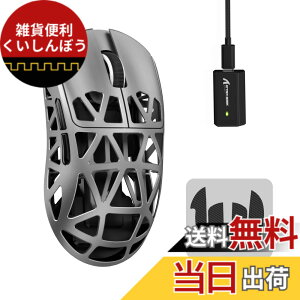 �y���������zMAMBASNAKExATTACK SHARK R2 �}�O�l�V�E�������}�E�X �Q�[�~���O�}�E�X 8k�}�E�X PixArt PAW3950 ���Z���T�[ 47g ���y�� 3���[�h�ڑ� Bluetooth/2.4G���C�����X/USB-C�L�� �_�u���`�����l�� 42000DPI 50