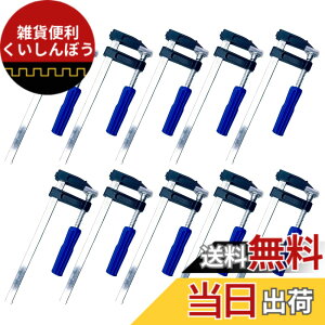 �y���������zTIGRE BLANC F�^ �N�����v ���s 50mm x �J�� 200mm �O���b�v ���b�N �v���C���[ DIY �؍H �n�� ��Ɨp 10�� �Z�b�g