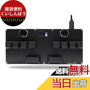 �y���������zBTXETUEL SayoDevice CM51+ ���s�b�h�g���K�[�L�[�{�[�h OSU!�Adjmax�c���Y���Q�[�� GATERON�z�[�����C���j�A�X�C�b�`�t�� �m�u�t�� �J�X�^���v���O�����\�ȃL�[�p�b�h(�u���b�N�Q�[�g