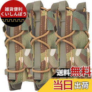 �y���������zMILQUEST �}�K�W���|�[�` �}�O�|�[�` �wTACO�X�^�C���x �n���h�K�� �V���O���J����-�f�U�[�g�C�[�O���AMP7�ȂǑΉ� MOLLE �x���g �����Ή� �T�o�Q�[ CORDURA �����i�C�����d�l (����3��