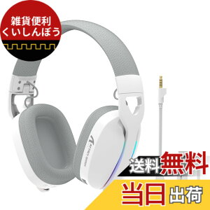 �y���������zMAMBASNAKExATTACK SHARK L90 �Q�[�~���O�w�b�h�Z�b�g lightseed�����Z�p �y�ʉ� 216g 7.1ch ���̉��� �X�e���I 40MM�h���C�o�[ ����x�� 3���[�h�ڑ��i3.5mm�L��/BT/2.4G�����j���C�A���X�w�b�h�Z