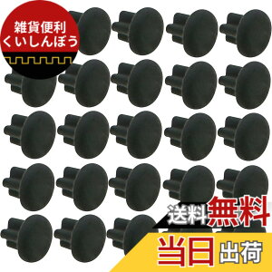 �y���������zSound Wave MONO �V���R���� 3.5�� �C���z���W���b�N�p�L���b�v 3.5mm �W���b�N�J�o�[ �u���b�N �܂݂Ȃ� Silicone ���F �C���z���W���b�N�J�o�[ Cool Black IJ FB (�ی^ 20��)