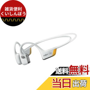 �y���������zShokz (�V���b�N�X) OpenRun Pro 2 Mini ���`���C���z�� ���C�����X�C���z�� �I�[�v���C���[ �yDualPitch�Z�p 12���ԘA���Đ� IP55�h���h�o Bluetooth 5.3 EQ�J�X�^�}�C�Y ���R��h�~�@�\�z ����
