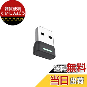 �y���������zShokz USB TypeA �A�_�v�^ OpenMeet�AOpenComm2 2025 Upgrade�p
