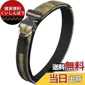 �y���������zMILQUEST �^�N�e�B�J���x���g �w�Y���Ȃ�2�d�����x ���^���� �R�u���^�C�v�o�b�N�� ���[���x���g �T�o�Q�[ �t�@�[�X�g���C�� �C���i�[�A�E�^�[�x���g�Z�b�g (����)