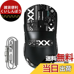 �y���������zMAMBASNAKExATTACK SHARK X3 MAX 3���[�h�}�E�X Pixart PAW3950 ���w���Z���T�[ ���}�C�N���X�C�b�` �L��/2.4G����/Bluetooth �_�u���`�����l��BT5.4 42000DPI 750IPS 50G�ő�����x �ꉭ��N���b�N���� 4