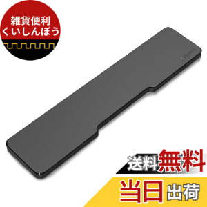 �y���������zMAMBASNAKExATTACK SHARK �A�N���������X�g���X�g �u���b�N�i87�L�[�Ή��j���� ������ ���X�g���X�g �L�[�{�[�h���X�g �p�[�����X�g �A�N���� ���ی� �߂�����f�U�C�� ����~�� 