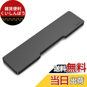 �y���������zMAMBASNAKExATTACK SHARK �A�N���������X�g���X�g �u���b�N�i68�L�[�Ή��j���� ������ ���X�g���X�g �L�[�{�[�h���X�g �p�[�����X�g �A�N���� ���ی� �߂�����f�U�C�� ����~�� 