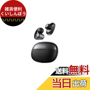 �y���������zShokz (�V���b�N�X) OpenDots ONE �C���[�J�t ���C�����X�C���z�� �I�[�v���C���[ �C���z�� �yDolby Audio�Ή� / ���v40���ԍĐ� / ���R��}���Z�p/VGP 2025 ���܁z Bluetooth 5.4 �}���`�|�C���g
