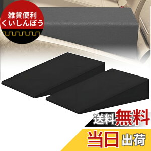 �y���������zAKMSX �Ԓ����}�b�g �V�[�g�t���b�g�N�b�V���� �i������70mm �X�y�[�X�N�b�V���� �Ԓ����O�b�Y �Ԓ����x�b�h �A�E�g�h�A �L�����v�}�b�g �h�ЃO�b�Y �ԗp�i 35cm*37cm*����7cm 2�_�Z