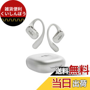 �y���������zShokz (�V���b�N�X) OpenFit 2+ �I�[�v���C���[ �C���z�� bluetooth ���C�����X�C���z�� �R����Y�R���{���f�����d�l Dolby Audio�Ή� 17.3mm ��^�h���C�o�[ ���v48���ԍĐ� ���R��}���Z�p 