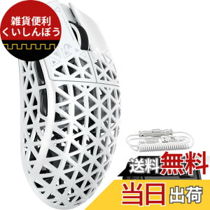 �y���������zMAMBASNAKE M5Ultra �Q�[�~���O�}�E�X 8K �J�[�{���t�@�C�o�[�}�E�X ���� �L�� ���C�����X �y�� PAW3950MAX�Z���T�[ Nordic52840�R���g���[���[ 8000Hz�|�[�����O���[�g �ő�42000DPI 3���[�h Blue