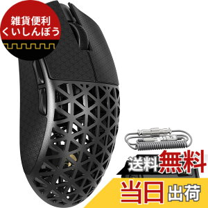 �y���������zMAMBASNAKE M5Ultra �Q�[�~���O�}�E�X 8K �J�[�{���t�@�C�o�[�}�E�X ���� �L�� ���C�����X �y�� PAW3950MAX�Z���T�[ Nordic52840�R���g���[���[ 8000Hz�|�[�����O���[�g �ő�42000DPI 3���[�h Blue