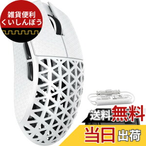 �y���������zMAMBASNAKE M5Ultra �Q�[�~���O�}�E�X 8K �J�[�{���t�@�C�o�[�}�E�X ���� �L�� ���C�����X �y�� PAW3950MAX�Z���T�[ Nordic52840�R���g���[���[ 8000Hz�|�[�����O���[�g �ő�42000DPI 3���[�h Blue
