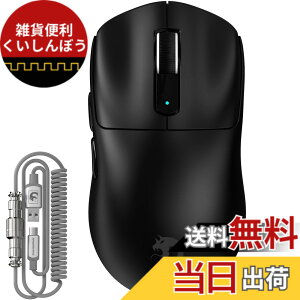 �y���������zMAMBASNAKE M3 �Q�[�~���O�}�E�X ���y�� ���� �}�E�X ���C�����X2.4 G/Bluetooth/�L��Type-C �I���W�i�� PAW3395PRO �Z���T�[ �ō��N���X�̐��x 40000DPI DIY �����^�тɕ֗� FSWQ�G���R�[�_�[ ��