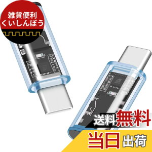 �y���������zleizhan USB C����3.5mm�I�[�f�B�I�A�_�v�^�AType-C����Aux���X�w�b�h�t�H���W���b�NDAC-USB C�w�b�h�t�H���A�_�v�^�i���X�j���O�A�ʘb�A�Q�[���A���B��_�p�A�C���W�P�[�^���C�g�t��-