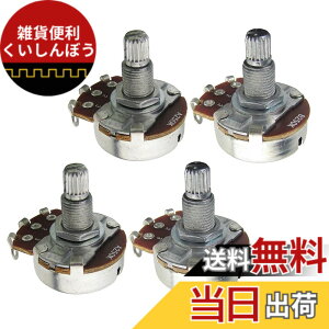 �y���������zFLEOR A250K+B250K �t���T�C�Y�M�^�[�g�[���{�����[���|�b�g18�X�v���C�������O�X�v���b�g�V���t�g�I�[�f�B�I�e�[�p�[�|�e���V�����[�^�[�A4����