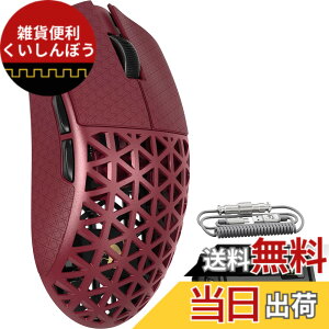 �y���������zMAMBASNAKE M5Ultra �Q�[�~���O�}�E�X 8K �J�[�{���t�@�C�o�[�}�E�X ���� �L�� ���C�����X �y�� PAW3950MAX�Z���T�[ Nordic52840�R���g���[���[ 8000Hz�|�[�����O���[�g �ő�42000DPI 3���[�h Blue