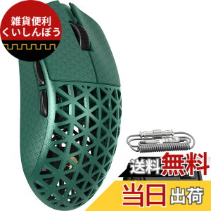 �y���������zMAMBASNAKE M5Ultra �Q�[�~���O�}�E�X 8K �J�[�{���t�@�C�o�[�}�E�X ���� �L�� ���C�����X �y�� PAW3950MAX�Z���T�[ Nordic52840�R���g���[���[ 8000Hz�|�[�����O���[�g �ő�42000DPI 3���[�h Blue