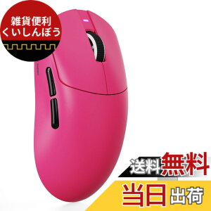 �y���������zMAMBASNAKExATTACK SHARK X8SE �y�ʃ}�E�X 58g���y�� BK52820 �`�b�v PAW3311 �Z���T�[ Huano�X�C�b�` F-switch �G���R�[�_�[ 1K �|�[�����O���[�g ��x�� 25000DPI ���C�����X�}�E�X 2.4G���� Bluetooth US