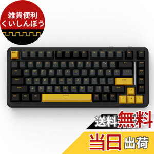 �y���������zMAMBASNAKExATTACK SHARK M86 �Q�[�~���b�O�L�[�{�[�h ���C�����X ���J�j�J���L�[�{�[�h 75�� �p��z�� RGB�o�b�N���C�g �J�X�^�}�C�Y�\ �K�X�P�b�g�\�� �����Ō��� 3���[�h�ڑ��iBlueto