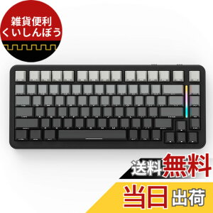 �y���������zMAMBASNAKExATTACK SHARK M86 �Q�[�~���b�O�L�[�{�[�h ���C�����X ���J�j�J���L�[�{�[�h 75�� �p��z�� RGB�o�b�N���C�g �K�X�P�b�g�\�� �����Ō��� 3���[�h�ڑ��iBluetooth/2.4G/USB-C�j 4000mah