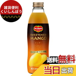 �y���������zDel Monte kikkoman(�f�������e����) �f�������e �}���S�[20% 750mlx6�{