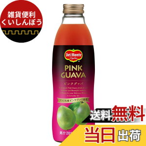 �y���������zDel Monte kikkoman(�f�������e����) �f�������e �s���N�O�@�o 750mlx6�{