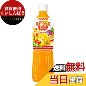 �y���������z�J�S�� ��ؐ���100 �}���S�[�T���_ 720ml�y�b�g�{�g��x15�{�i�����s�g�p �}���`�r�^�~�� A�EC�EE�j