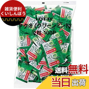 �y���������z���b�e ACUO(�O���[���~���g) 2�� 100P 1 ��