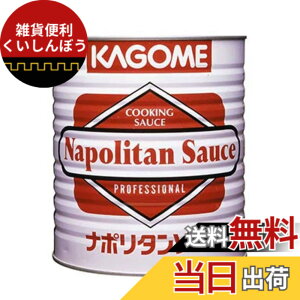 �y���������z�J�S�� �i�|���^���\�[�X 1���� 3kg 3000g �Ɩ��p ��e�� ���X�g�����p