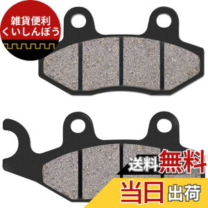 �y���������zAHL FA135 �o�C�N�p �t�����g �u���[�L�p�b�h ���}�n XTZ 125 XTZ125 2003-2010 / XTZ125 K/E 2005-2010 / DT200 WR (3XP) 1992-1993 / DT200 WR (3XP) 1992-1993 (�Z�~���^��)