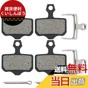 �y���������zAHL �f�B�X�N�u���[�L�p�b�h BS-01S M355 M395 M446 M485 M495 (2�y�A)