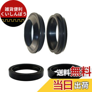�y���������zAHL �t�����g�t�H�[�N �I�C���V�[�� �_�X�g�V�[�� 43x55x11mm 2�g 4�� �Z�b�g ���}�n YZ490 1982-1990/IT490 1983-1984